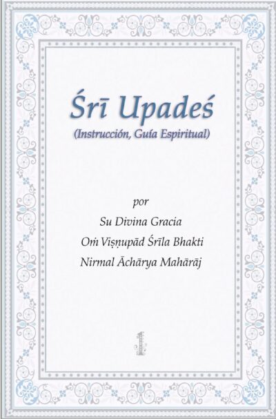 Sri Upades 1